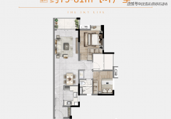 <b>核实房源形态3.1价钱锚定：制做广州城投空号取</b>