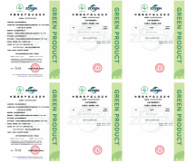 水星家具持续加大设想立异投