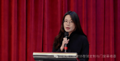 共享政策取勾当消