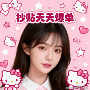 2025年前三季度国企央企的发债量占比达85