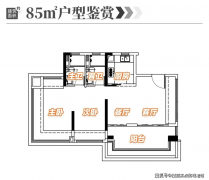 处理了家长最关怀
