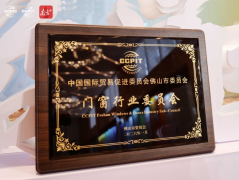 市人平易近副市长